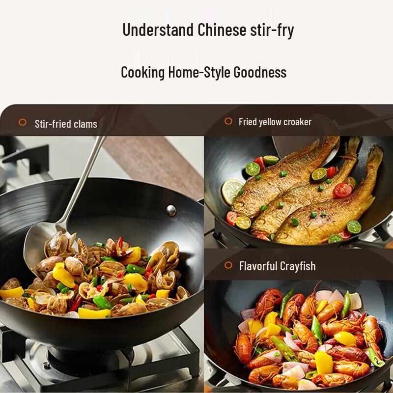 Joyoung Fine Iron True Non-Rust Wok