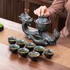1 Set of Rotating Teapot, Ceramic Kiln Turned Ruyi Dragon-Shaped Teapot Set, Teapot with 8 Teacups, Without Tea Tray, Semi-Automatic Tea Set