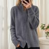 Women's 2025 Autumn/Winter Lapel Long Sleeve Knit Cardigan Sweater Coat with Zipper