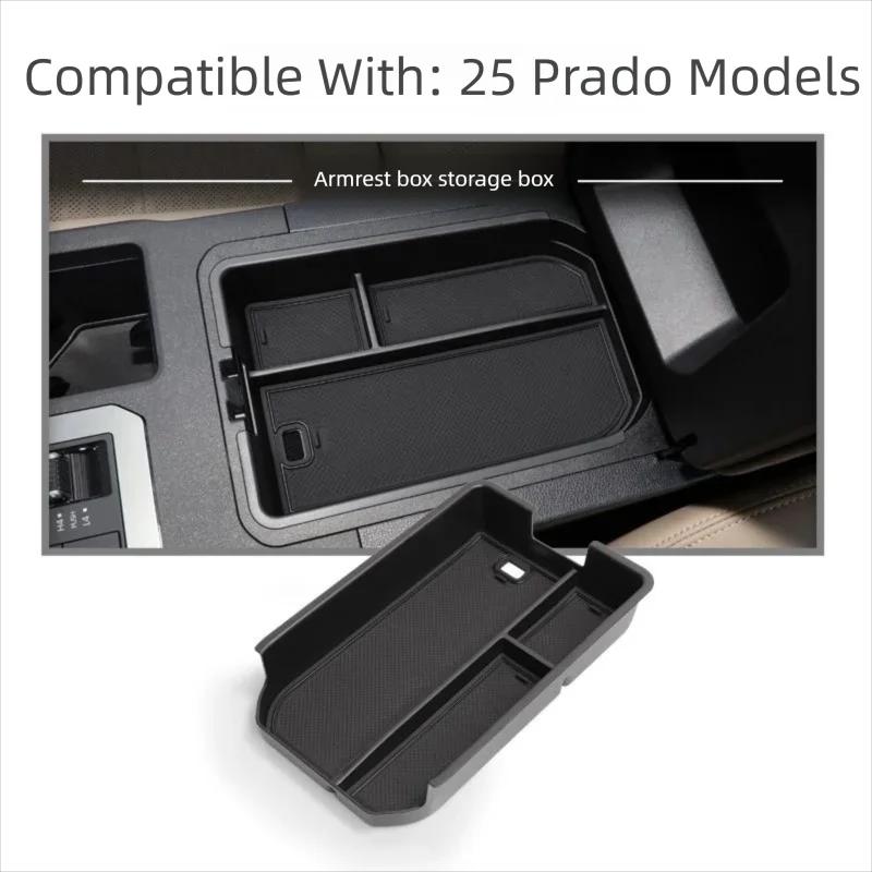 For Toyota Land Cruiser Prado 250 2024+ Car Armrest Storage Box Central Control Silicone Storage Box Auto Interior Accessories