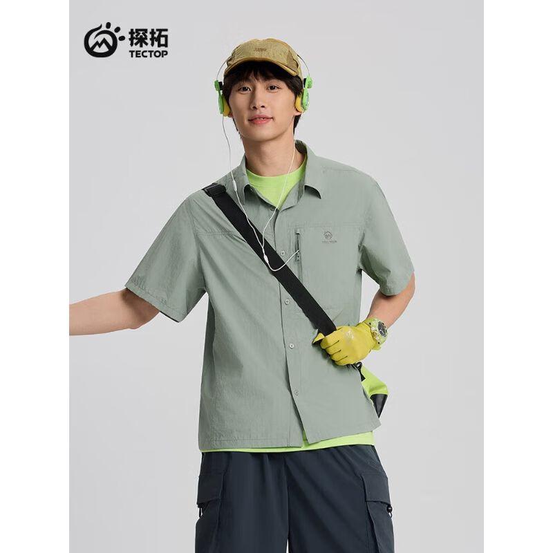 TECTOP 2025 S/S Unisex Sun Protection Water-Resistant Shirt L