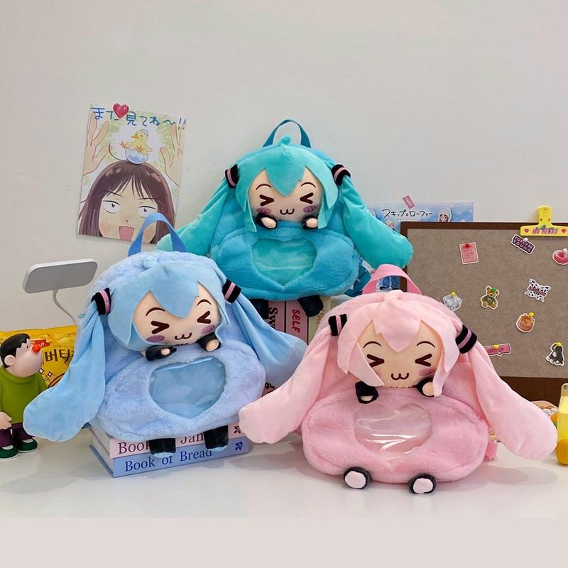 Hatsune Miku Plush Toy Backpack Cartoon Bag With Adjustable Shoulder Straps