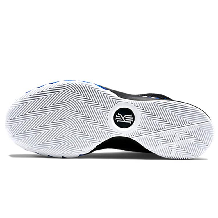 Nike Kyrie 1 Ep 'Brotherhood' 705278-400