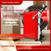 Instrumente pentru dereticare – Instrumente pentru eliminarea blocajelor