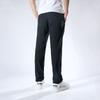 Li-Ning Solid Color Logo Elastic Mid-Waist Lightweight Breathable Straight Leg Casual Long Pants Quick-Dry Knitted Sports Pants Men bottoms AYKT553-1
