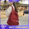 Simple casual large-capacity backpack women's new junior high school high school student schoolbag versatile travel backpack