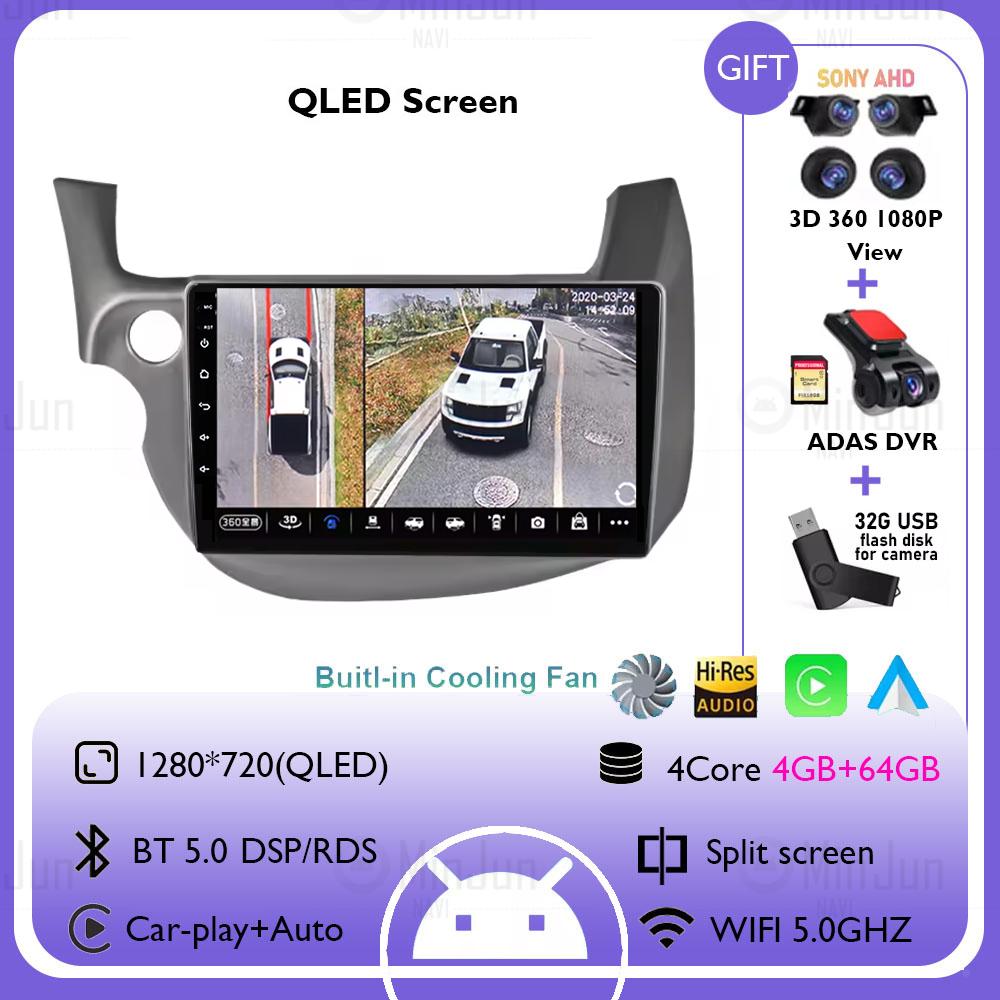 Android Car Radio For HONDA FIT JAZZ LHD 2007 - 2014 Carplay Auto Multimedia Player GPS Navigation DSP Stereo Intelligent System