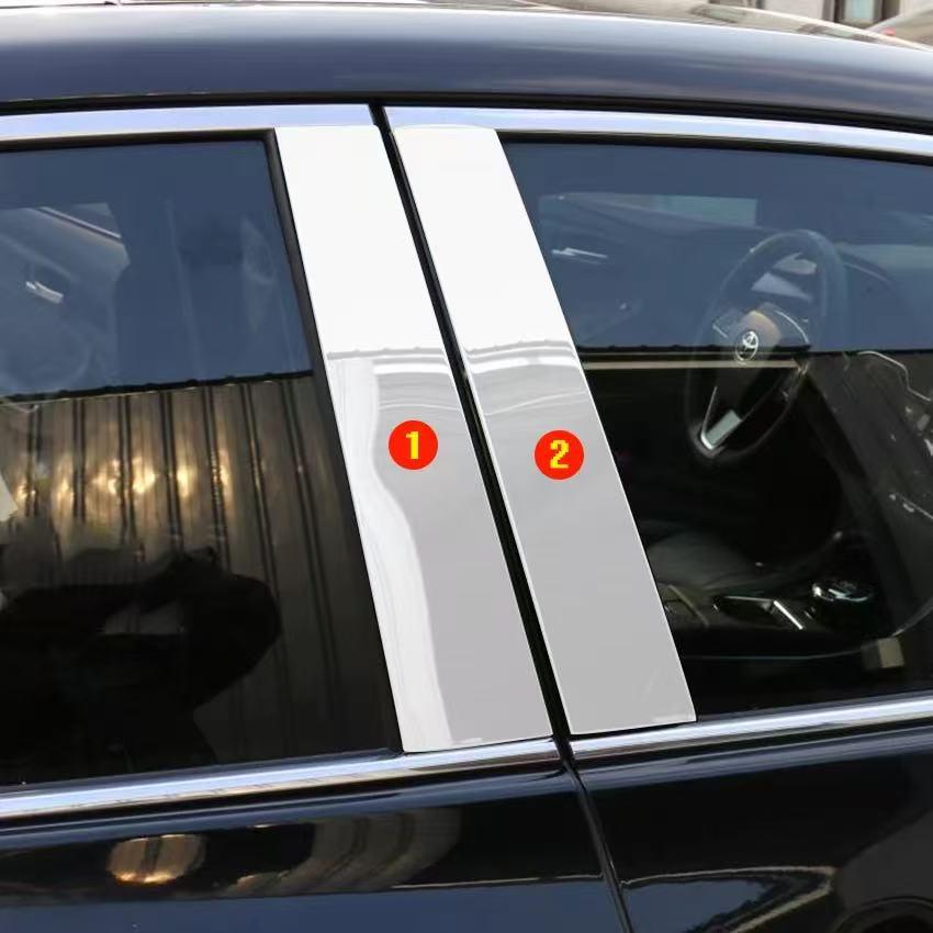 

Toyota Avalon Stainless Steel Window Trim - Exterior Decoration Strip Toyota Avalon Middle Column Bright Strip