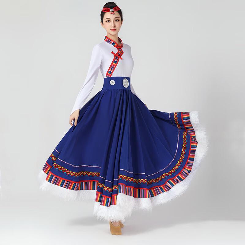 Women s Classical Tibetan Dance Performance Skirt Set S