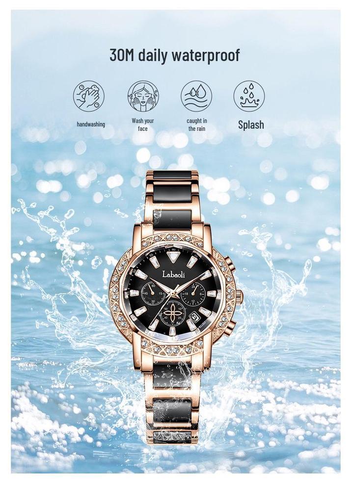 La Baoli Women's Quartz Waterproof Steel Wristwatch LA559