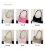 Women's Plush Shoulder Bag - 2025 Fashionable Versatile Furry Underarm Handbag with Niche Design