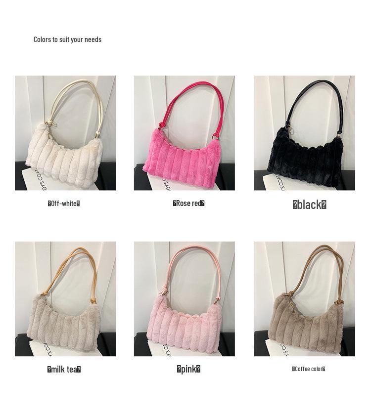 Women's Plush Shoulder Bag - 2025 Fashionable Versatile Furry Underarm Handbag with Niche Design