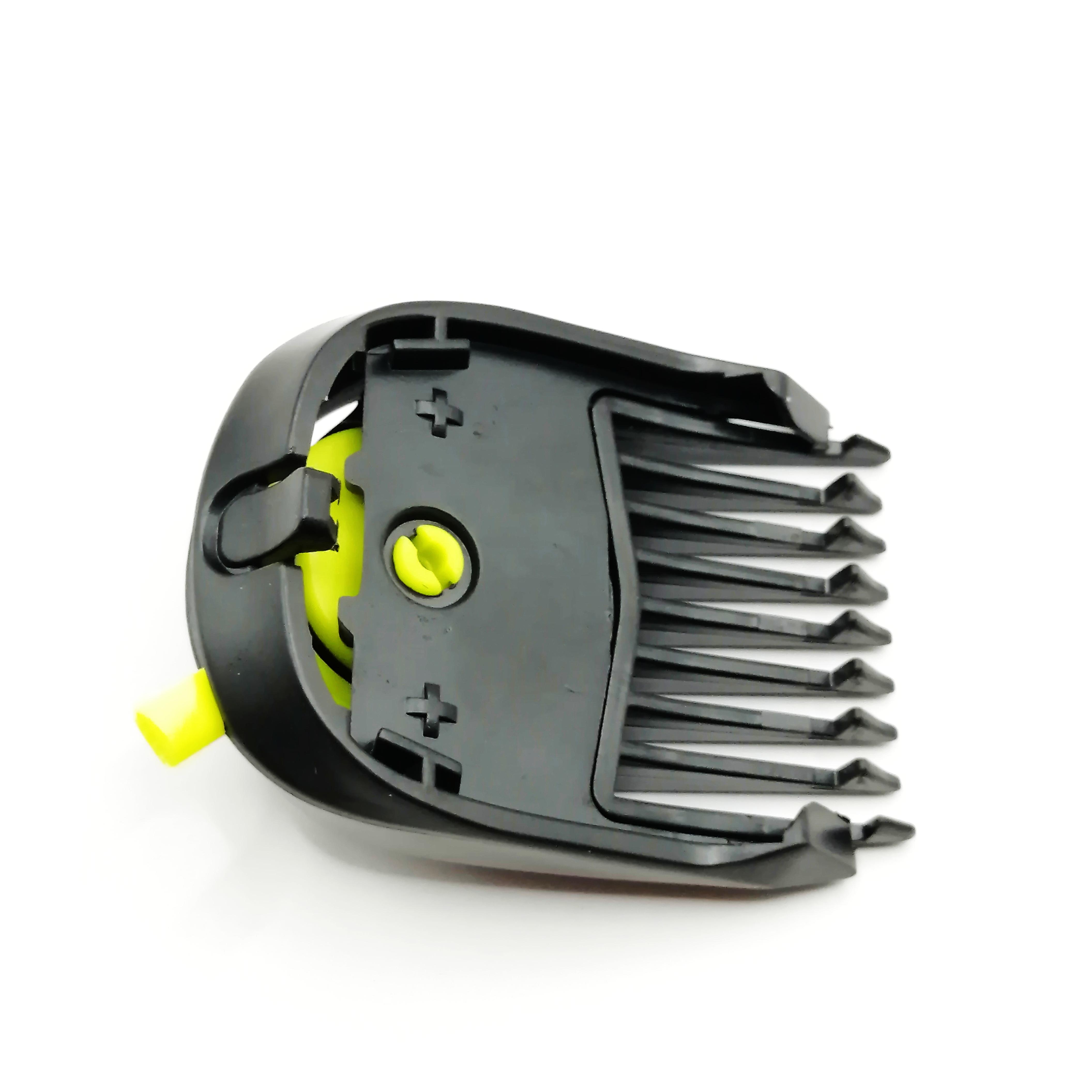 Регулируемый поворотный гребень для Philips MG3730 MG3731 MG3740 MG3747 MG3748 MG3750 — фото 7