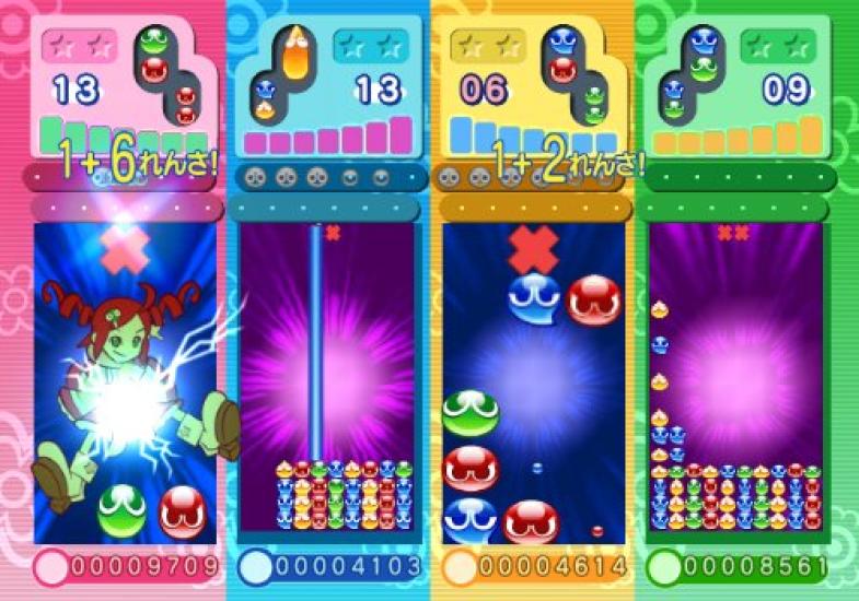 Puyo Puyo 7 Wii -