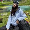 TUCANO Unisex 3-in-1 Fleece Lined Hiking Jacket