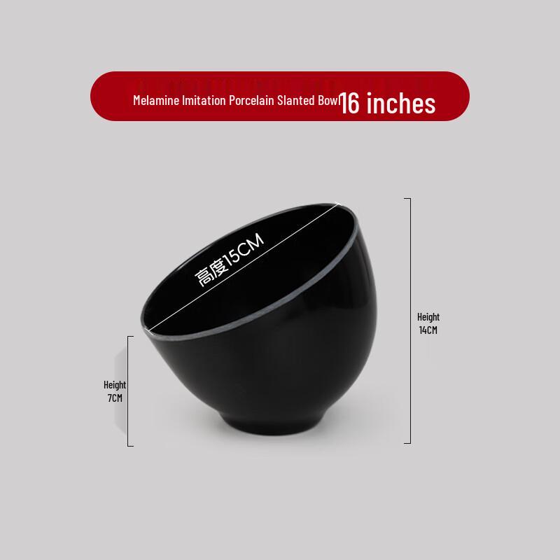 Commercial Melamine Slanted Dipping Bowl