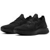 Nike Epic React Flyknit 2 'Black' Women's Sneakers BQ8927-011