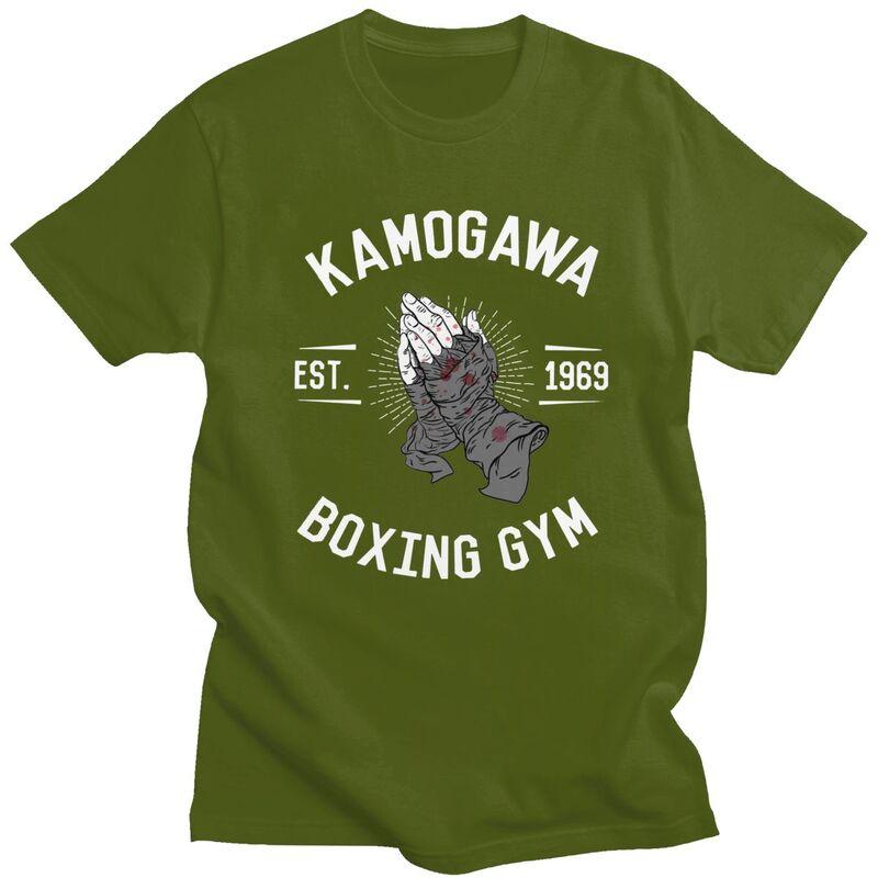 Custom Kamogawa Boxing Gym Praying Hands T Shirt for Men Tshirt Casual Tees Short Sleeve Tshirts Slim Fit Clothing Gift