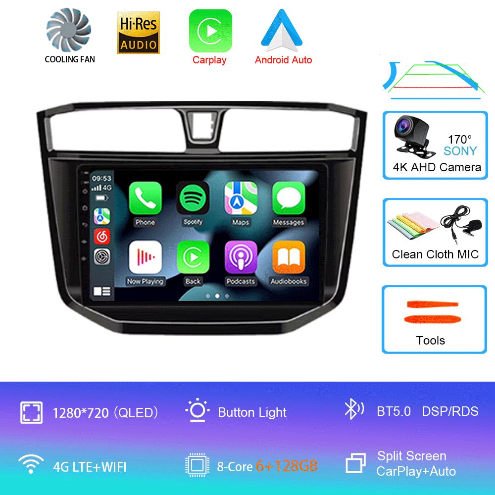 Android 14 For MAXUS T60 T70 Pickup 2017 - 2021 Car DVD GPS Navigation Auto Radio Stereo Multimedia Player Unit Carplay Screen