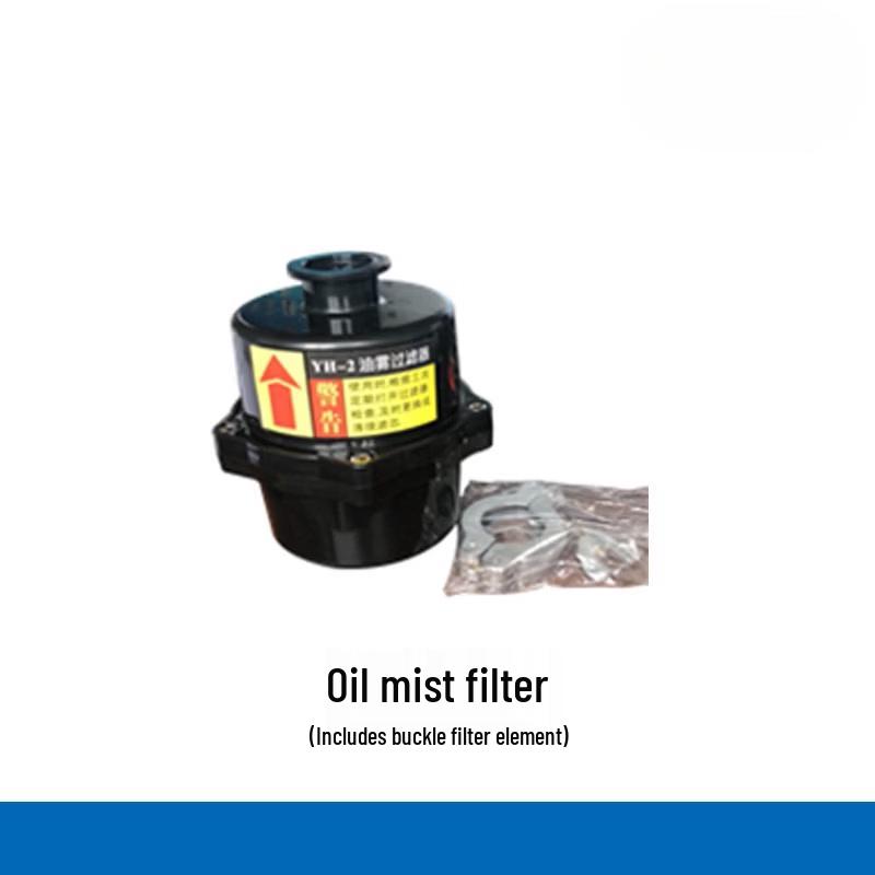 

Oil Mist Filter Kit for 2XZ Rotary Vane Vacuum Pumps