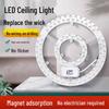 Changlu Runde Magnetische LED Deckenleuchtenmodul