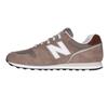 New Balance ML373 XC2 (GRAY) 24.5