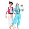 2023 New Halloween Aladdin Genie Prince Children's Cosplay Costume Arabian Nights Full Set Outfit Polyester Fabric