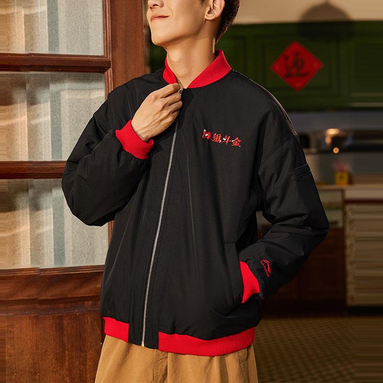 Li-Ning Loose Warm Cotton Jacket Men Outerwear Black AJMS003-1