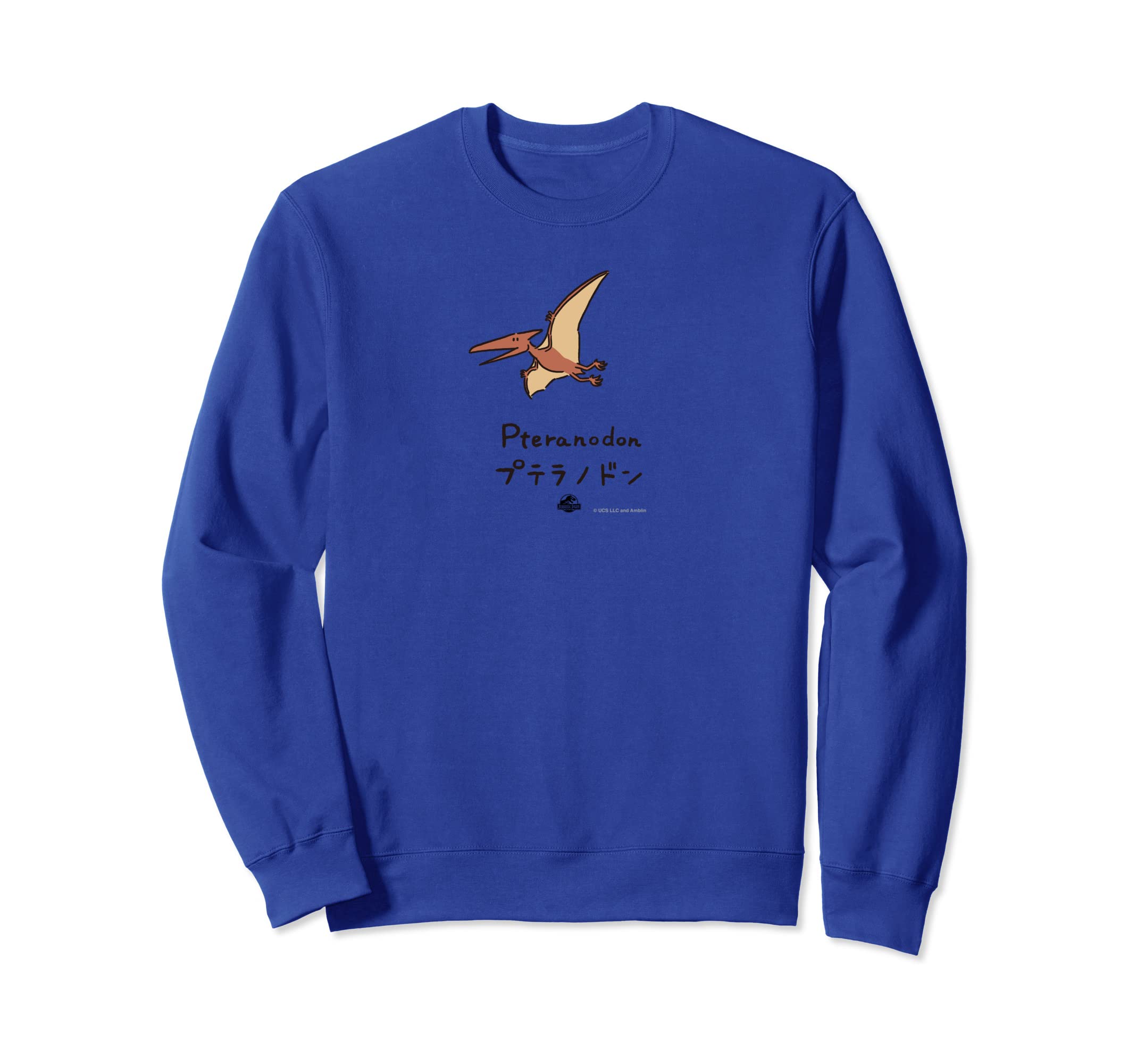 

Jurassic World Pteranodon (Loose Illustration) Sweatshirt