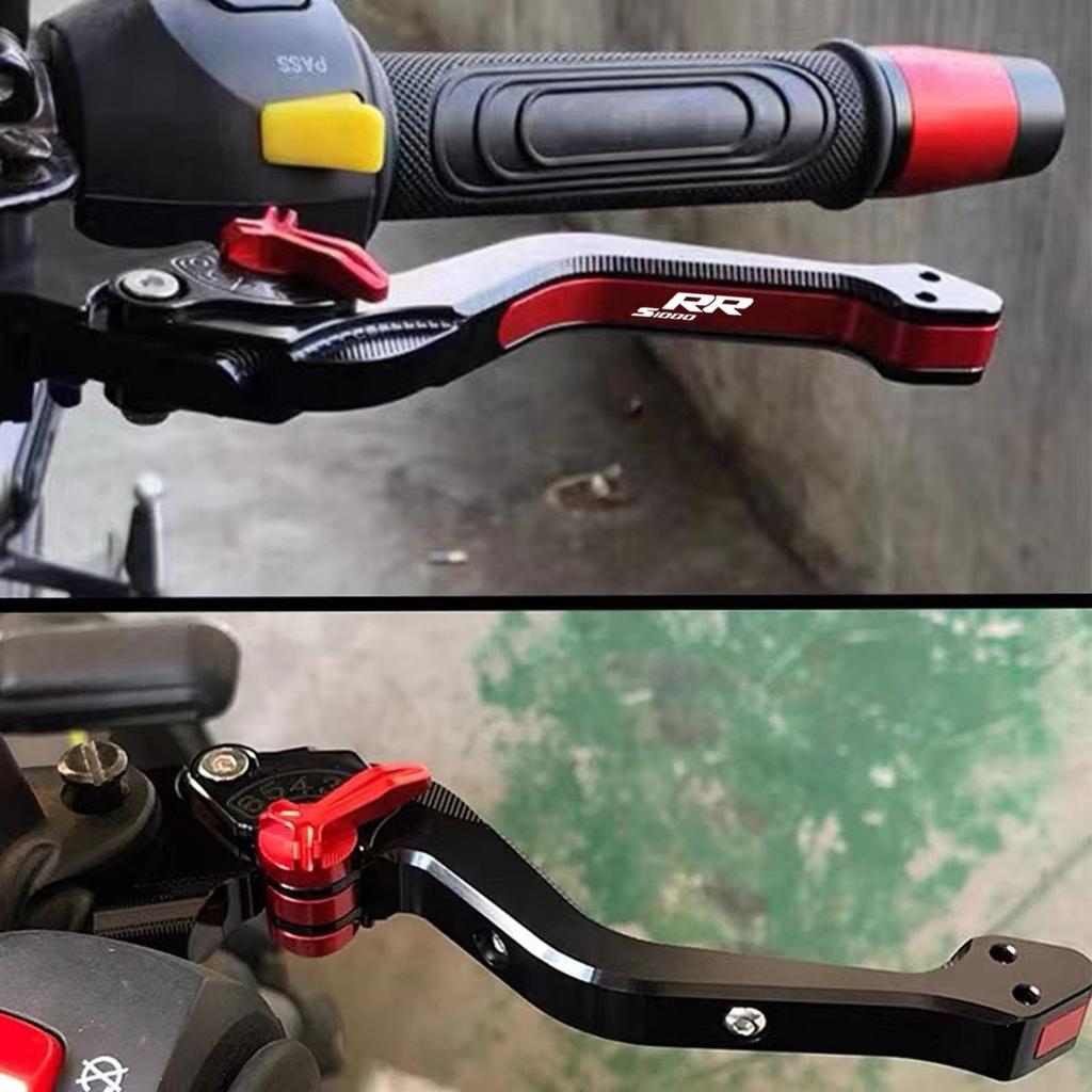 DOMOPAY FOR S1000RR S1000rr Motorcycle Accessories S1000RR S1000rr (2020-2022 2023 2024) Handle Brake Clutch Folding Brake Clutch Lever (Black)