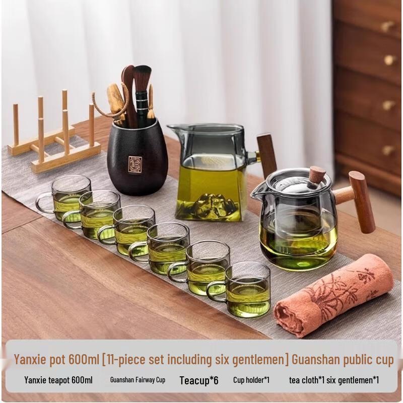 HANDUNYOU Glass Tea Set with Walnut Wood Accents