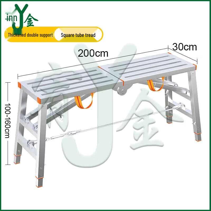 Youjin Folding Adjustable Scaffolding Work Platform