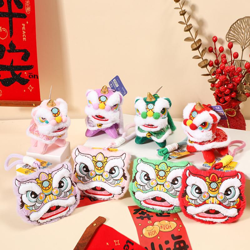 New Year Plush Lion Figurine With Embroidered Features For Chinese Festival Decor