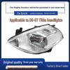 Tiida and Livina Headlight Assembly for 2005-2007 Models