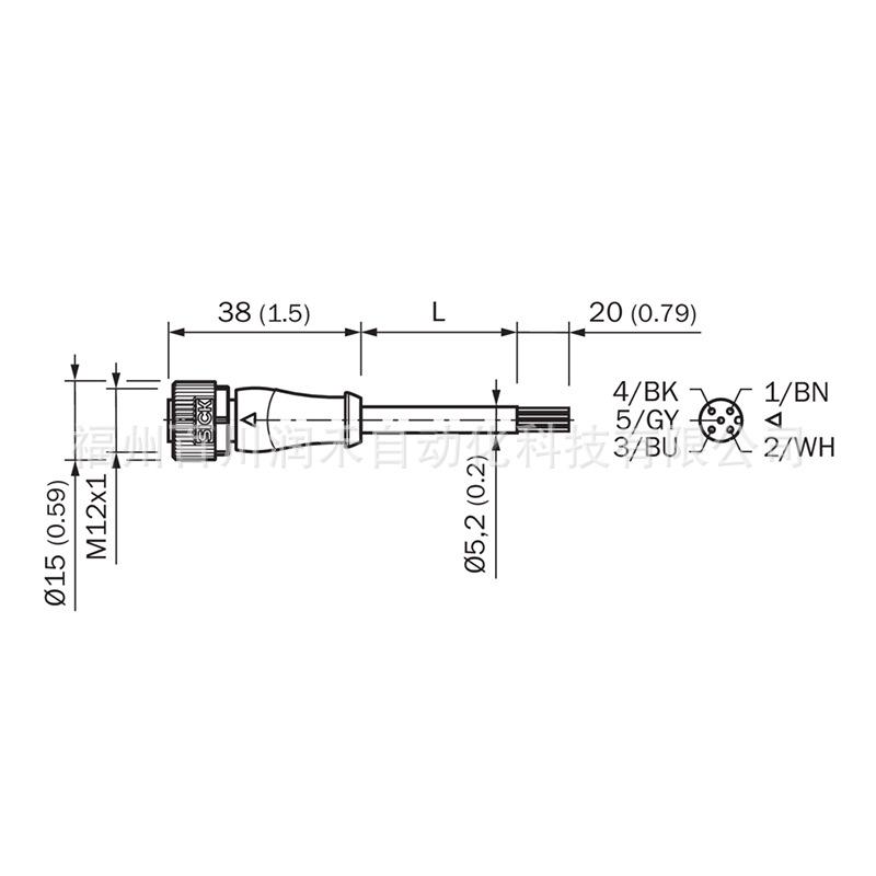 Brand New Original YF2A15-020VB5XLEAX Sick Accessory Plug & Cable (2096239) In Stock YF2A15-020VB5XLEAX