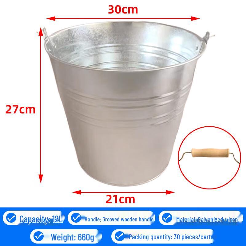Оцинкованные металлические ведра объемом 12 л с деревянными ручками, набор из 10 шт.