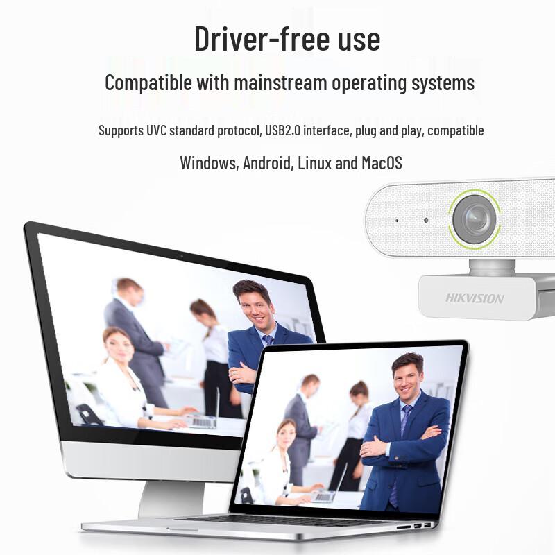 HIKVISION DS-E15 2K HD USB Webcam with Microphone