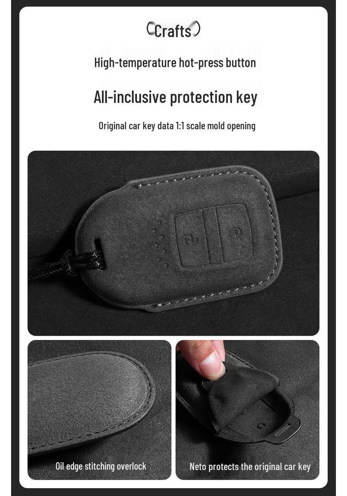 Red Suede Key Case for Honda XRV, Accord, Civic, Lingpai, Haoying, CRV, Elysion, Crown Road