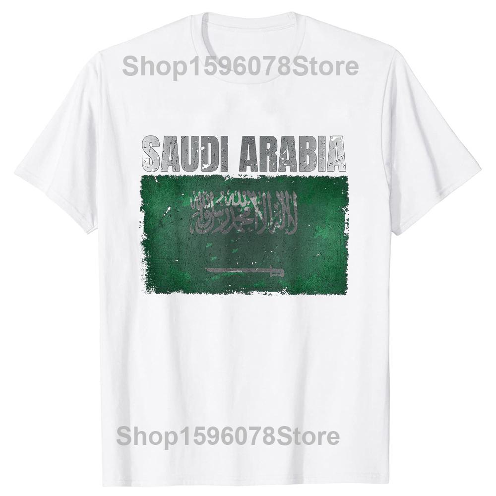 Funny Super Saudi Arabian Flag T Shirts Summer Graphic Cotton Streetwear Short Sleeve Saudi Arabia Gifts T-shirt Mens Clothing