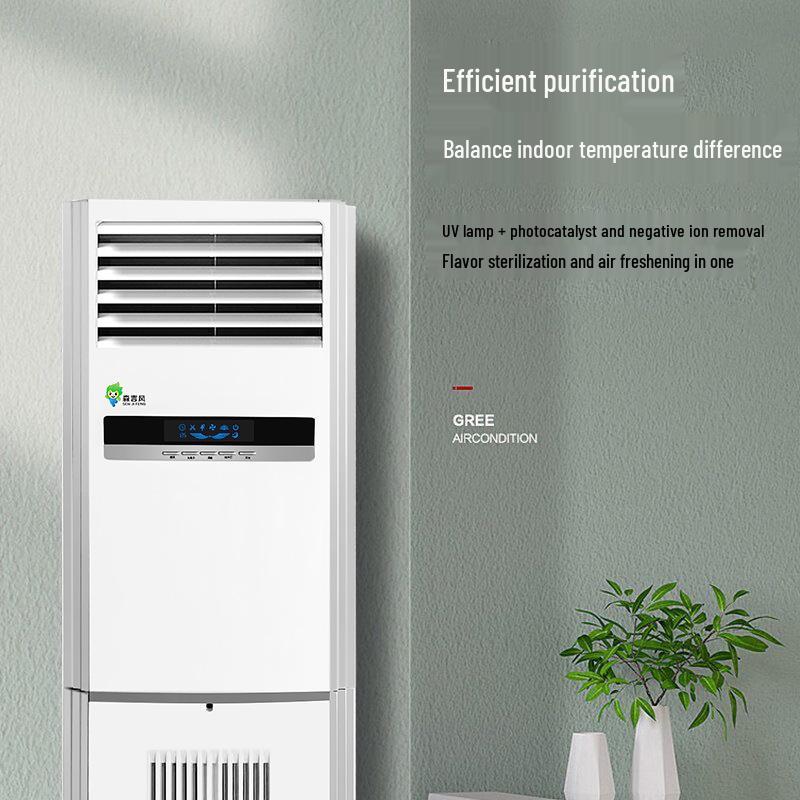 Floor-Standing Air Purifier with Disinfection and Ventilation for Home