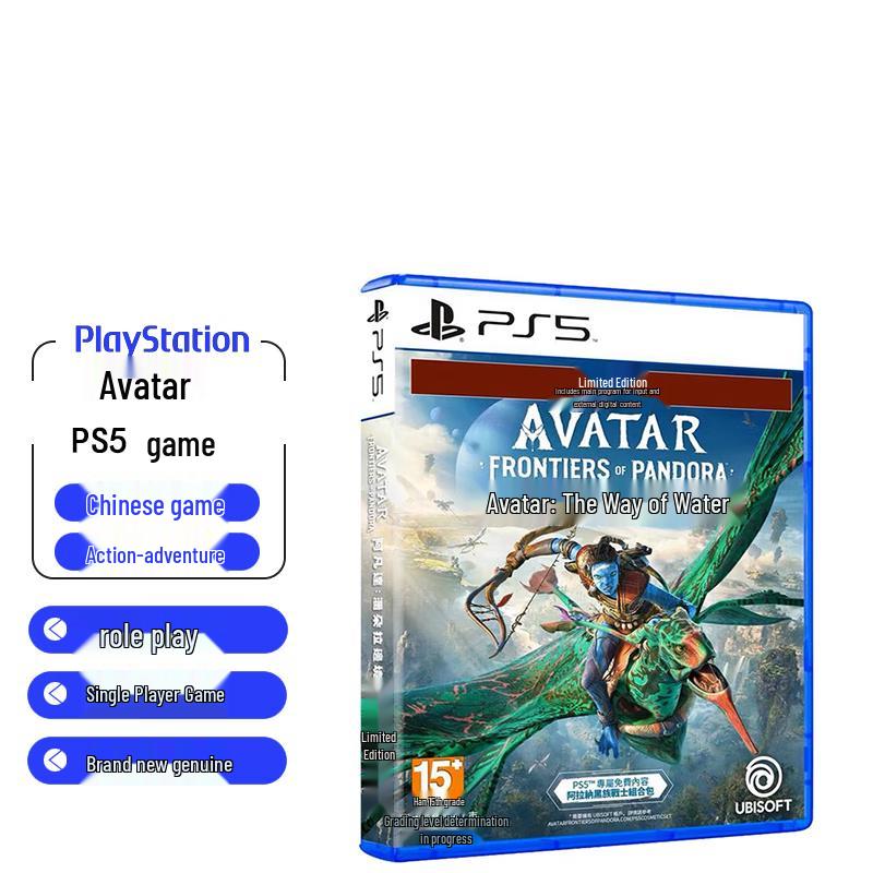 Sony PlayStation 5 Avatar: Frontiers of Pandora Game