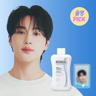 DMT Essence In Toner 200ml + Photo Sticker Special
