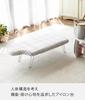 Yamazaki Lightweight Ironing Board with 69 x 37 x 20 Hangs in 7804 Human-Shaped Hooks, Rainbow, Approx. cm, Closet,