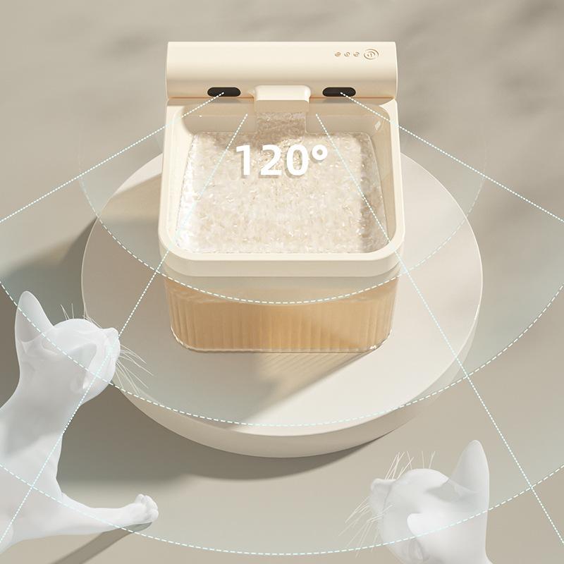 Wireless Silent Water Fountain Cat Water Dispenser Pet Automatic Circulation Water Feeding Machine Dog Bowl Cat Bowl