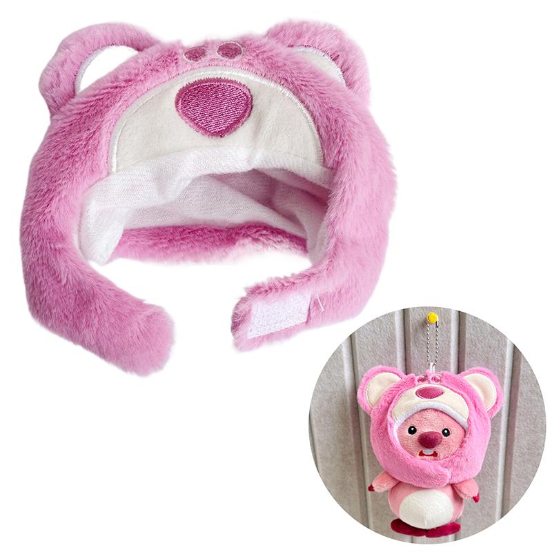15Cm Doll Headgear Deer Pig Rabbit Cartoon Animal Ear Cap Cos Outfit Change Dressing Game Cute Plush Hat