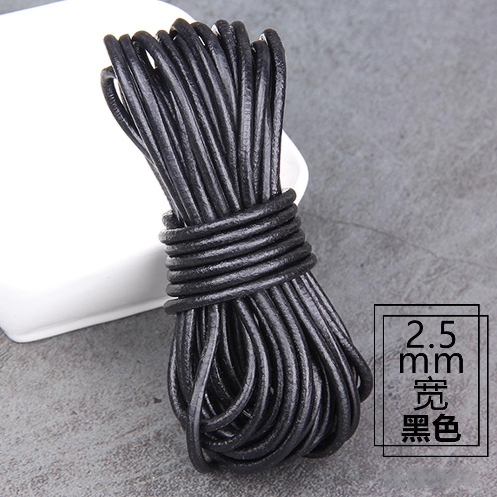 Pure Cowhide Rope Diy Jewelry Accessories, Black, Brown, Natural Round Cowhide Rope, Real Cowhide