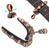 Skull Guitar Capo Adjustable Tightness Accessories Parts for Folk Acoustic Guitar Ukulele