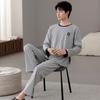Pajamas Men'S Spring And Autumn Waffle Cotton Long Sleeve Suit Men Can Wear Cotton Loungewear