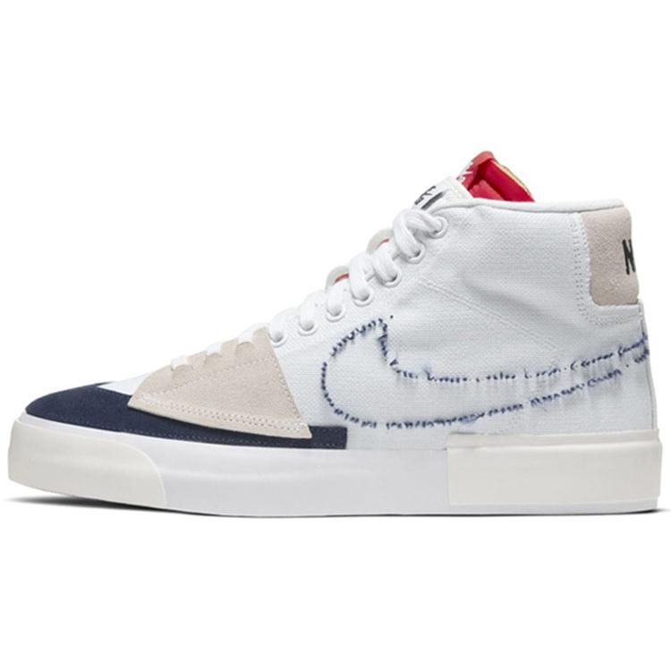 

новые Nike Sb Blazer Mid Edge Hack Pack Белый 37.5
