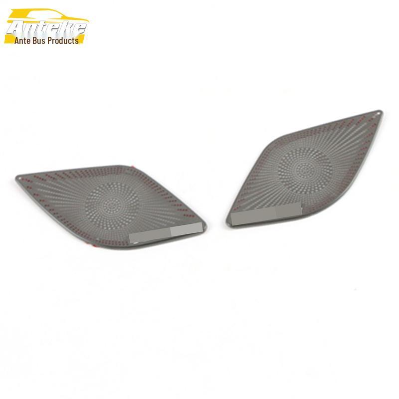 15-19 Tucson Interior Door Handle & Speaker Cover Panel Sticker Accessories